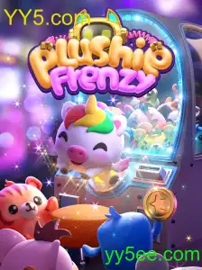 PlushieFrenzy: Emocionante Mundo dos Peluches